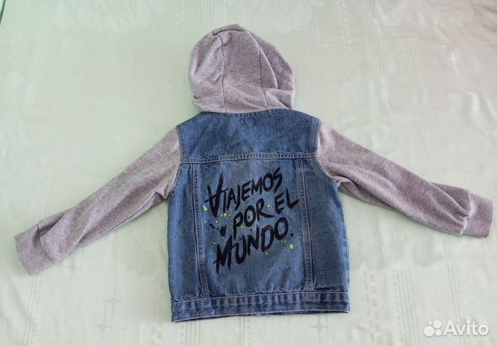 Ветровка-кофта для мальчика (рост 98 )