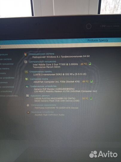 Ноутбук asus F3Se и Asus f3j