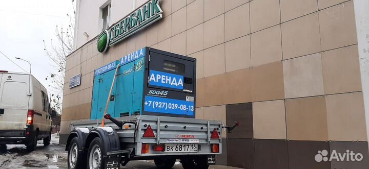 Аренда дизельных генераторов на прицепе от 30 кВт