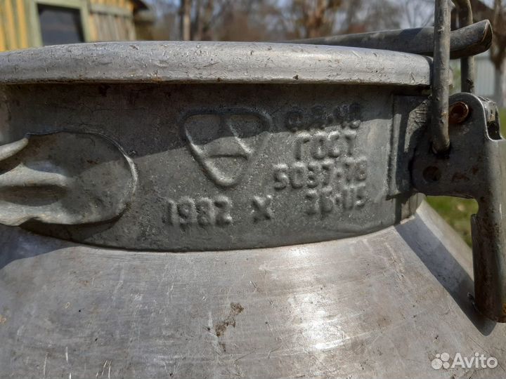 Бидон 1982 г Гост