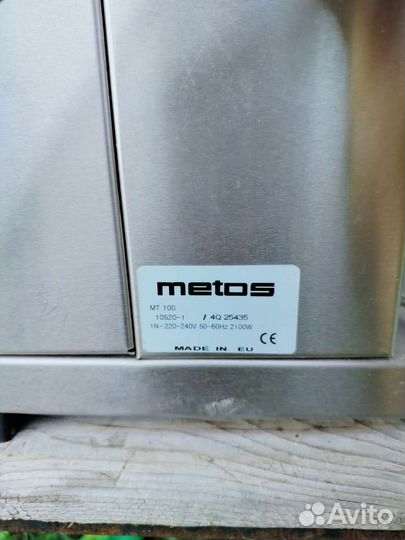 Кофеварка metos