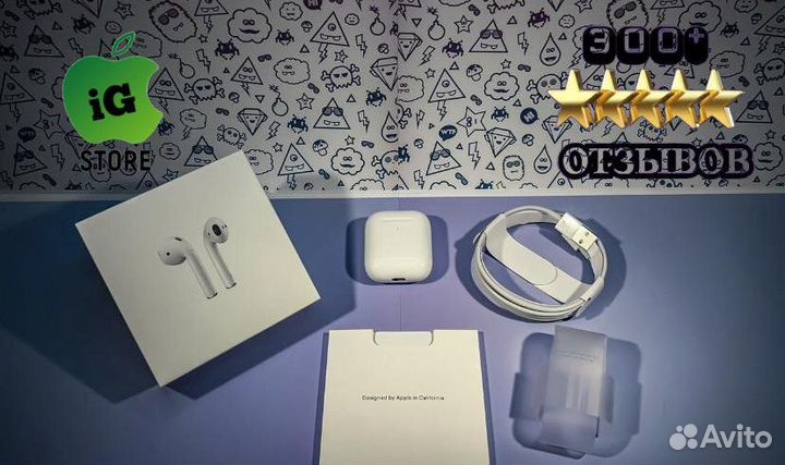 Аirpods 2 premium как оригинал