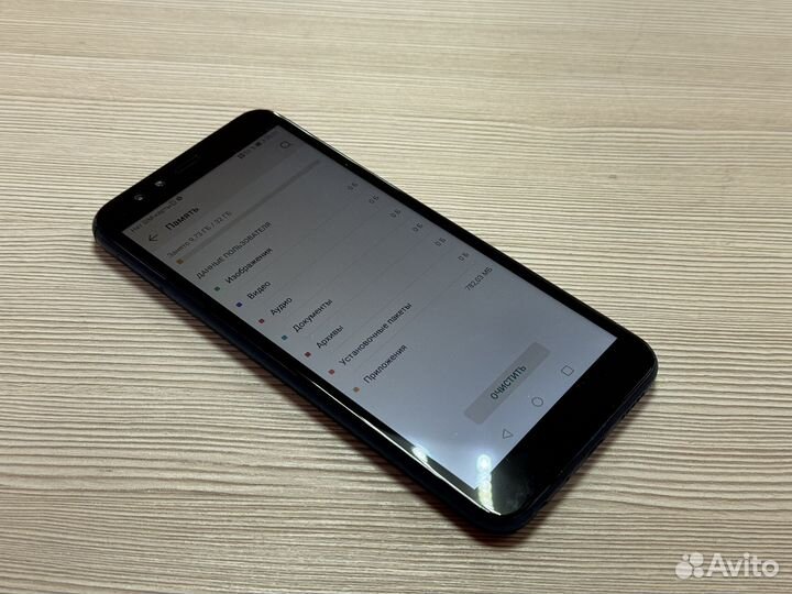 HONOR 9 Lite, 3/32 ГБ