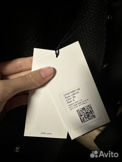 Жакет женский 44