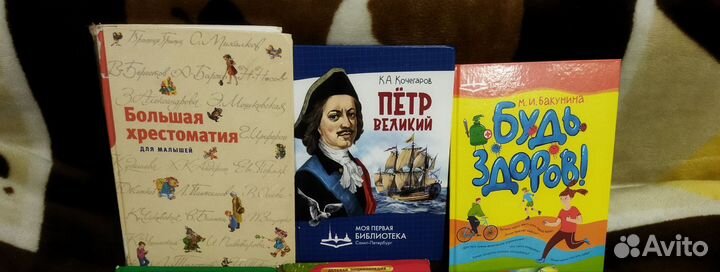 Коробка книг для библиотеки