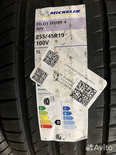 Michelin Pilot Sport 4 SUV 255/45 R19 100V