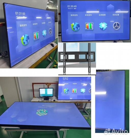 Монитор 4k 55