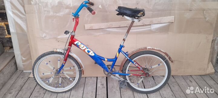 Велосипед бу