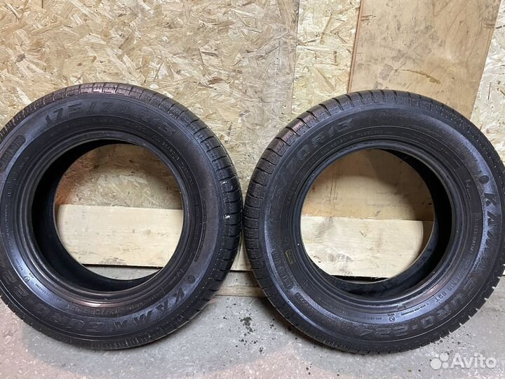 Продам две покрышки r13