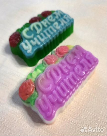 Мыло ручной работы