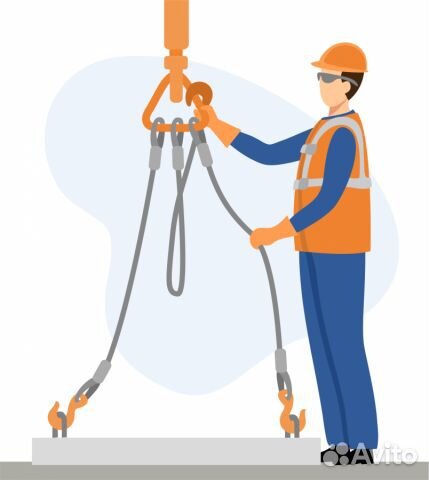 Стропальщик (Вахта г. Миасс)