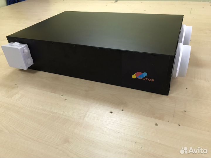 Приточно-вытяжная вентиляционная установка