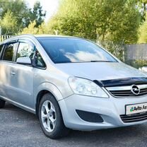 Opel Zafira 1.8 MT, 2008, 209 000 км, с пробегом, цена 577 000 руб.