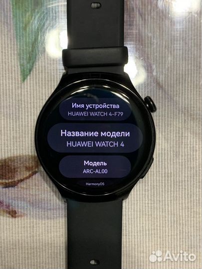 Смарт-часы Huawei Watch 4