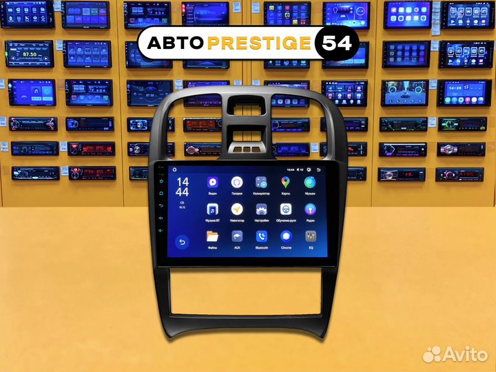 Магнитола 9