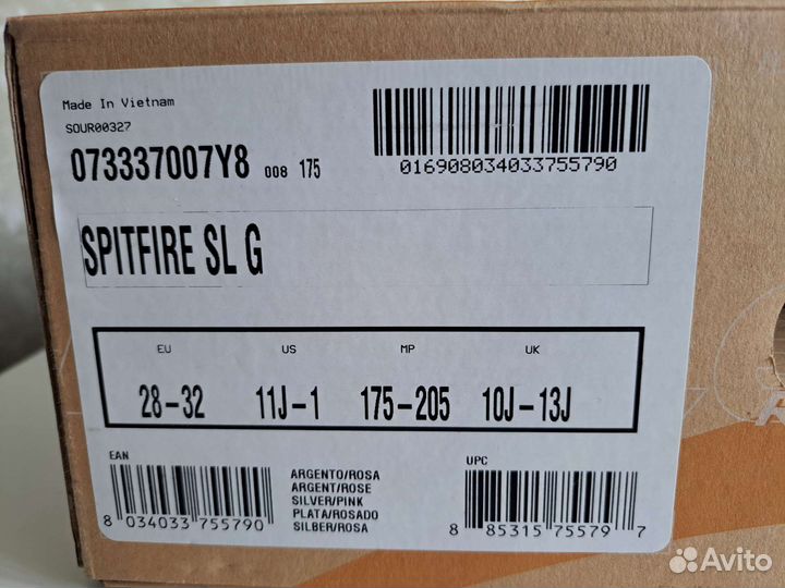 Ролики rollerblade spitfire детские 28-32