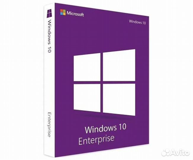 Windows 10 enterprise 2024 Ключ