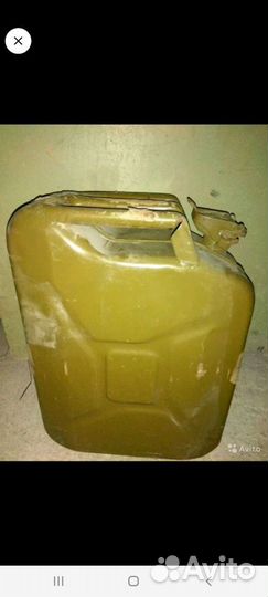 Канистра 20л