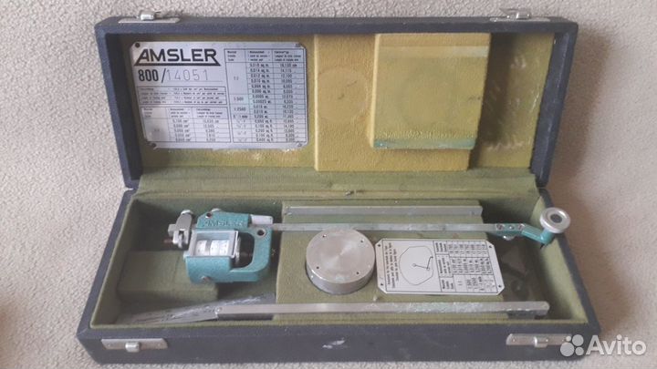 Планиметр amsler, Германия