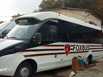Туристический автобус Foxbus Daily, 2015