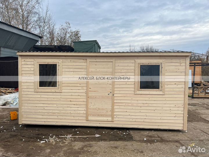 Бытовки блок-контейнеры хозблоки новые с доставкой