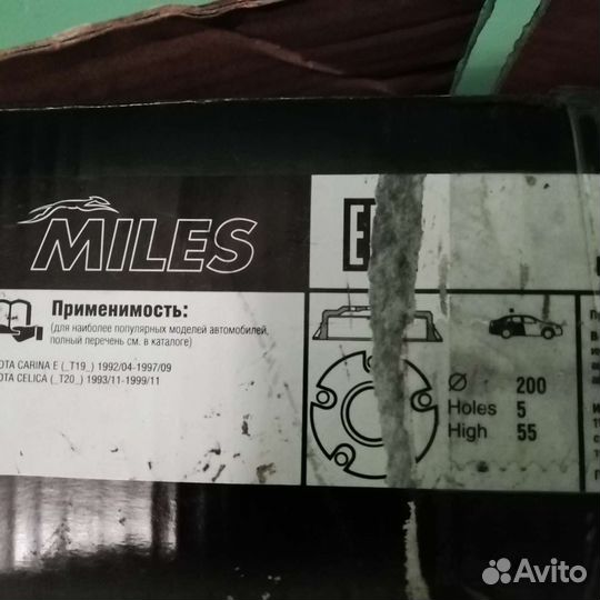 Тормозной барабан toyota