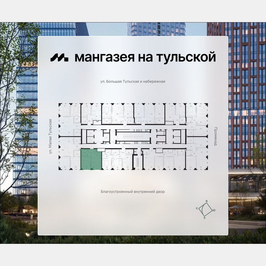 1-к. квартира, 41,5 м², 34/41 эт.