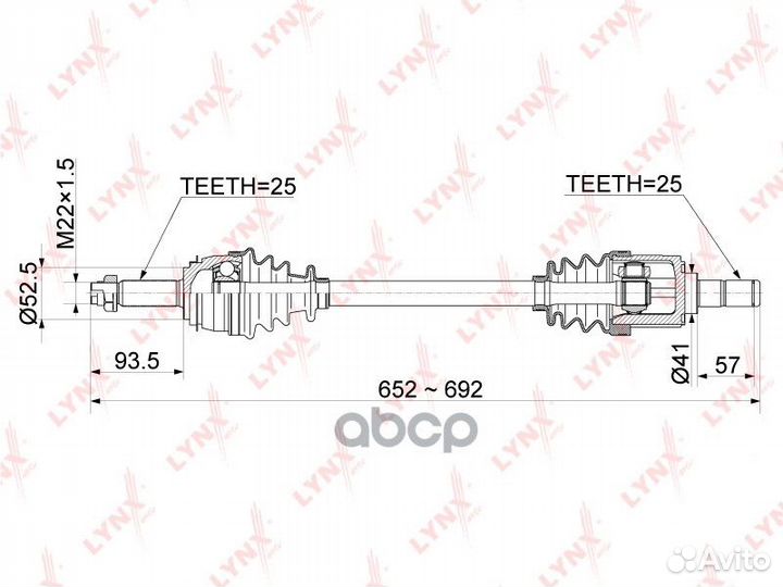 Привод в сборе L KIA Rio III 1.4-1.6 11, hyundai