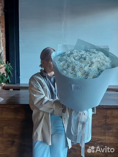 Хризантема Букет Хризантем Воронеж Доставка Цветы