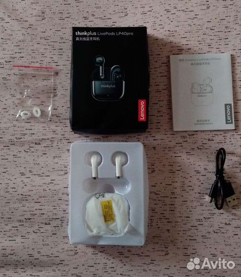 Lenovo LP40 PRO