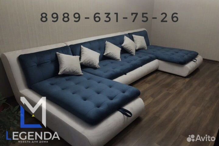 Диван «Валенсия»