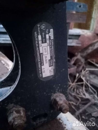 Фаркоп на Ford galaxy 2002