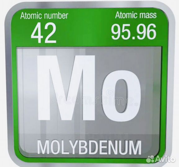 Молибден нелеквиды, лом