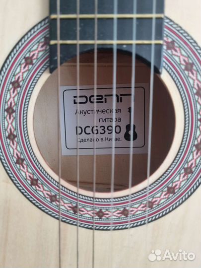 Классическая гитара бу