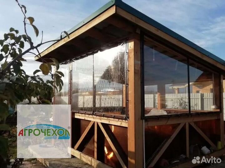 Мягкие окна пвх для терасс и беседок