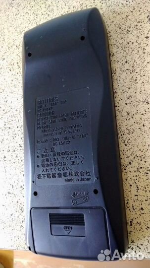 Пульт Technics RAK-sa006mh