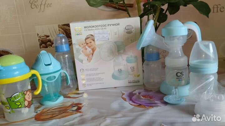 Молокоотсос ручной