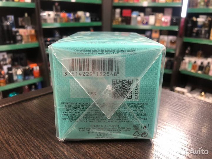 Духи Женские Tiffany & Co Limited Edition Тиффани