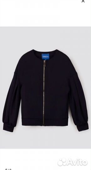 Жакет бомпер Smena 146 для девочки