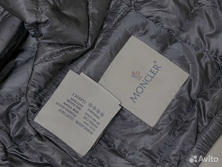 Микро пуховик Monster оригинал