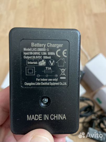 Блочки зарядные