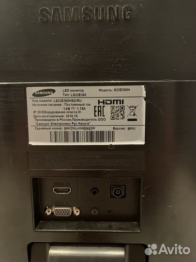 Монитор Samsung 22 дюйма ips