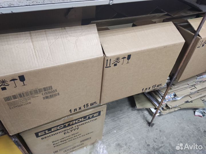 Масло подсолнечное Слобода 1л