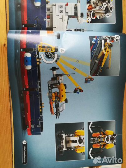 Lego Technic