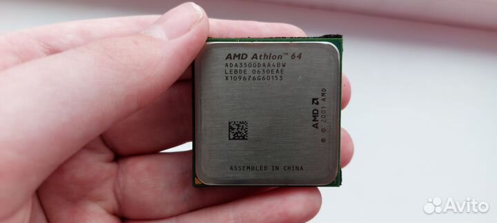 Процессор amd athlon 64