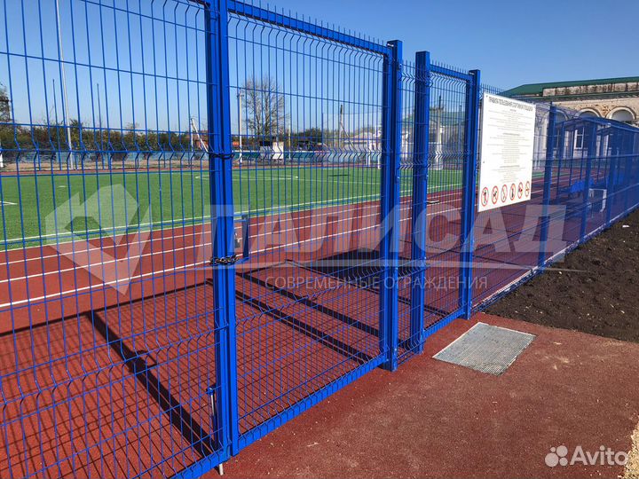 Сетчатые панели,3D забор для спортивной площадки