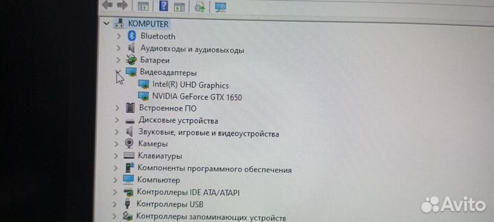 Игровой ноутбук msi katana
