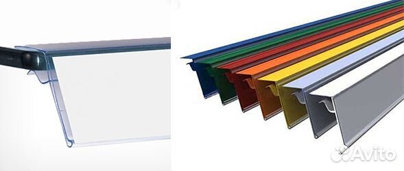 Ценникодержатели полочные/на крючок