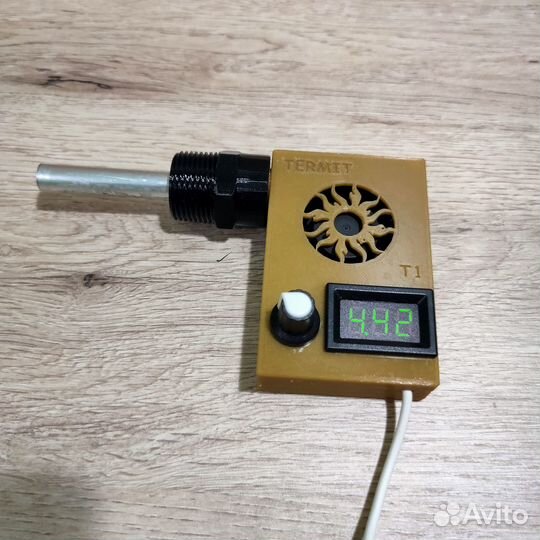 Нагнетатель воздуха для дымогенератора