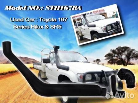 Шноркель Toyota Hilux 167\Surf 185 правая сторона